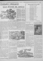 rivista/RML0034377/1935/Dicembre n. 7/5